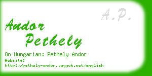 andor pethely business card